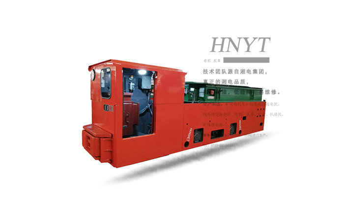 湘潭鋰電池電機車供應(yīng)，12噸鋰電池電機車